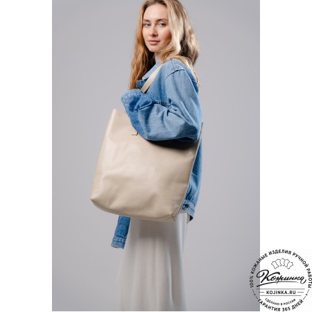 Женская кожаная сумка "Монреаль Нью" (бежевая гладкая кожа)